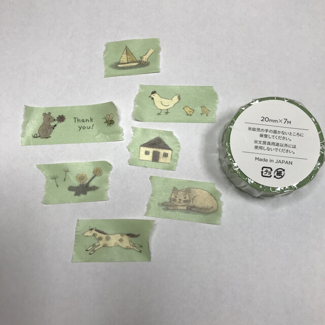 いえ、ねこ、うまなどがモチーフのマスキングテープ | iichi 日々の
