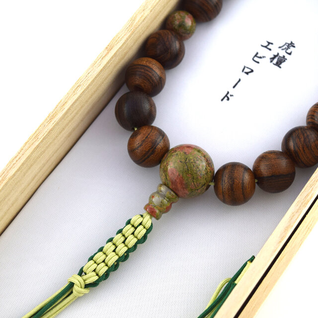 虎檀 エビロード 略式数珠 念珠 京都 JUA7 | iichi 日々の暮らしを