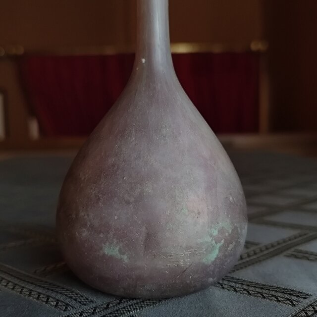 アンティーク フランスAndre Dlatte作 粋なつる首花器 高29.5