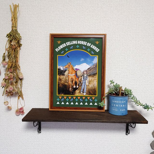 フレーム付き/アートポスター/そのままプレゼントに/すぐ飾れる