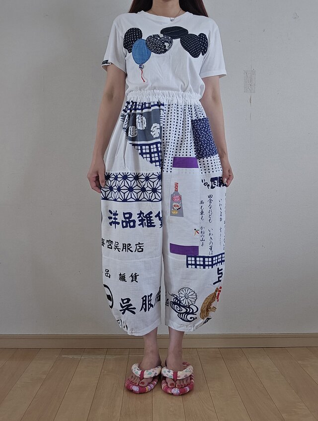 着物リメイク　てぬぐい　パッチワーク　パンツ