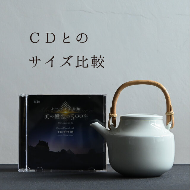 上手急須 切立型 白 | iichi 日々の暮らしを心地よくするハンドメイド