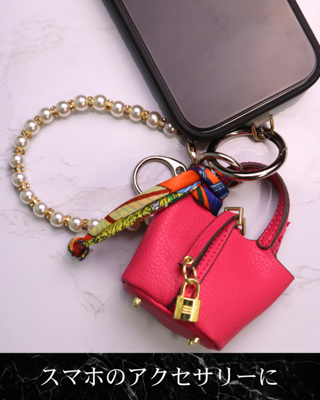 ブラウン】パール付きミニバッグチャーム ピコタン風 | iichi