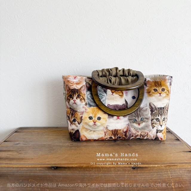 ⭐️2点売れました⭐️いろんな 猫 が楽しめる♪ オランダ製 木の持ち