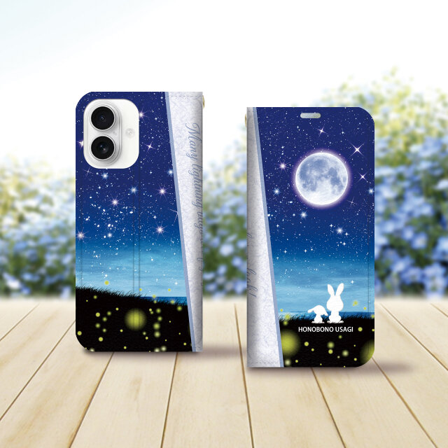 帯なし iPhone 手帳型スマホケース （カメラ穴あり/はめ込みタイプ）【ほのぼのうさぎ（蛍火）】