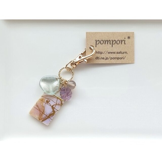 シェルとアメジストのミニチャーム