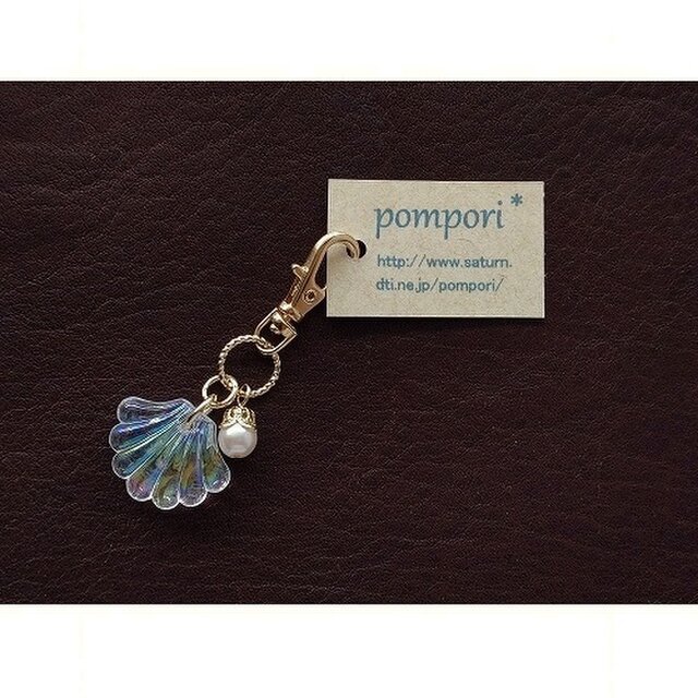 オーロラシェルのミニチャーム