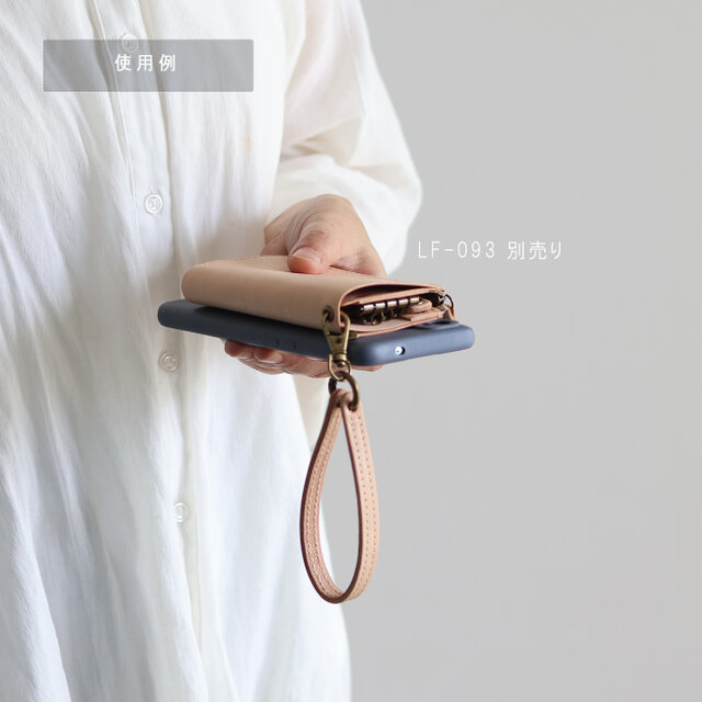 レザーストラップ 丸型カラビナ付き ナスカン付き LF-044 ヌメ革ALL