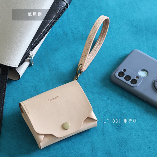 レザーストラップ 丸型カラビナ付き ナスカン付き LF-044 ヌメ革ALL