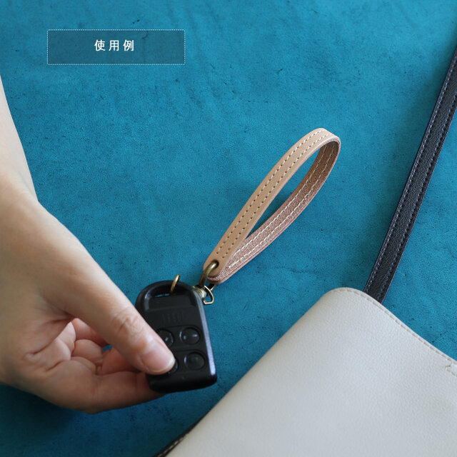 本革 編み込み カラビナ付き 財布ストラップ(?) 三つ編み スマホ