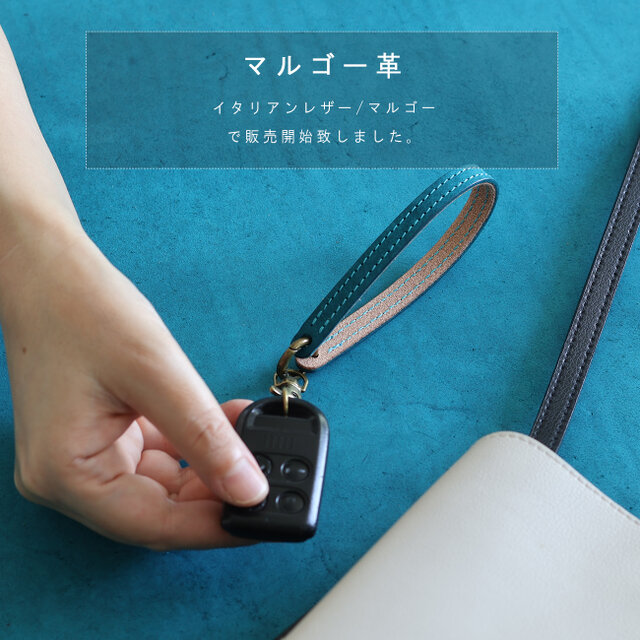 レザーストラップ 丸型カラビナ付き ナスカン付き LF-044 マルゴー スマホストラップ スマートキーストラップ