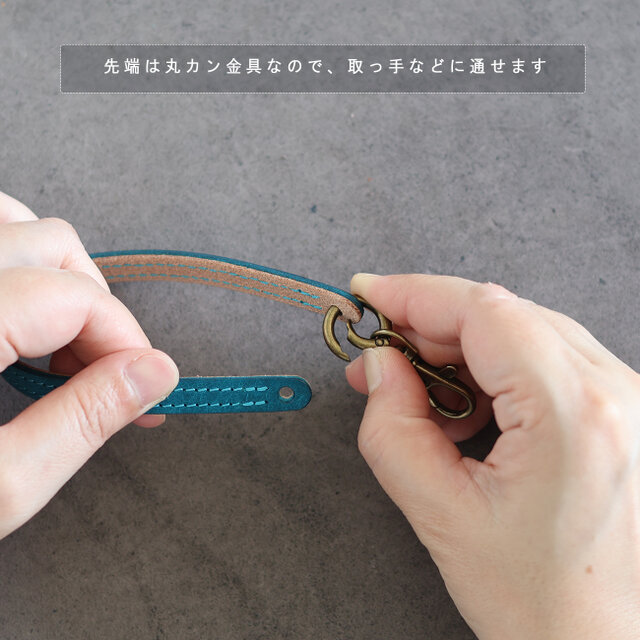 レザーストラップ 丸型カラビナ付き ナスカン付き LF-044 マルゴー スマホストラップ スマートキーストラップ