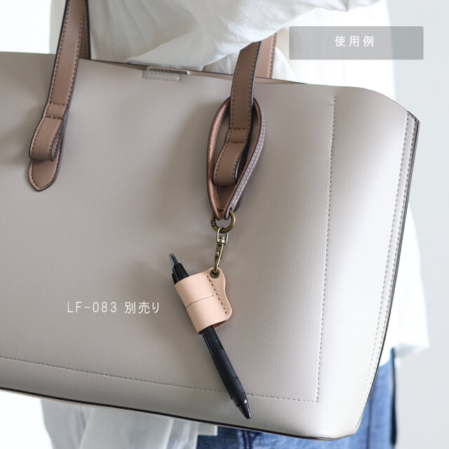 レザーストラップ 丸型カラビナ付き ナスカン付き LF-044 マルゴー スマホストラップ スマートキーストラップ