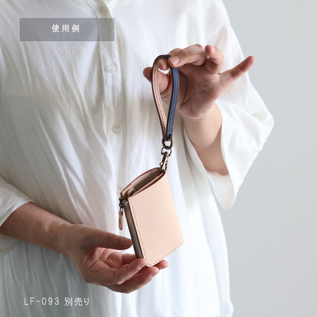 レザーストラップ 丸型カラビナ付き ナスカン付き LF-044 マルゴー スマホストラップ スマートキーストラップ