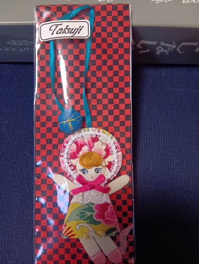 　可愛い文化人形のしおり　⓹