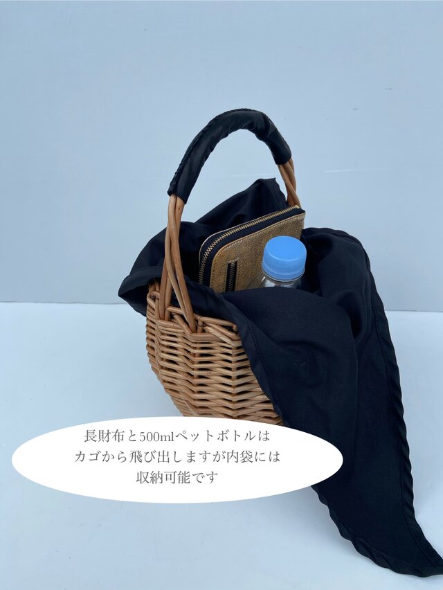 大人可愛い涼しげカゴバッグ＊オプションにてタッセルリボン