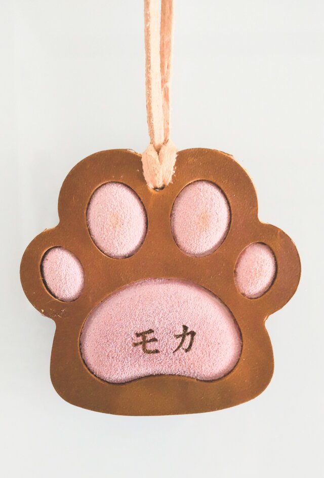 肉球 チャーム | iichi 日々の暮らしを心地よくするハンドメイド
