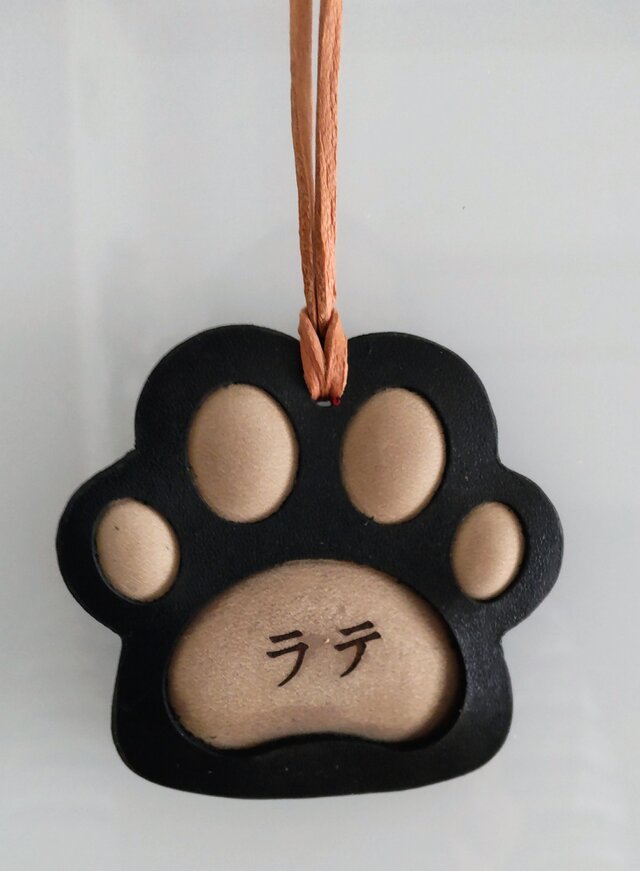 肉球 チャーム | iichi 日々の暮らしを心地よくするハンドメイド