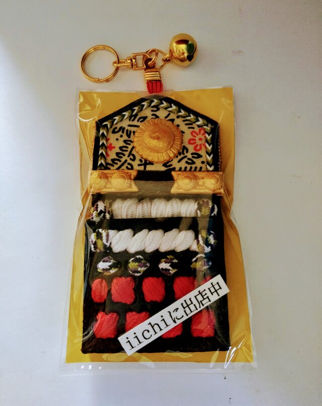 八犬伝チャーム(道節)