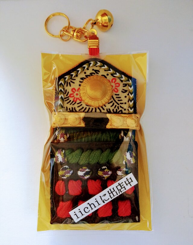 八犬伝チャーム(親兵)