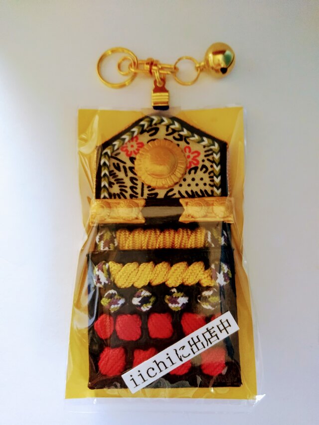 八犬伝チャーム(小文吾)