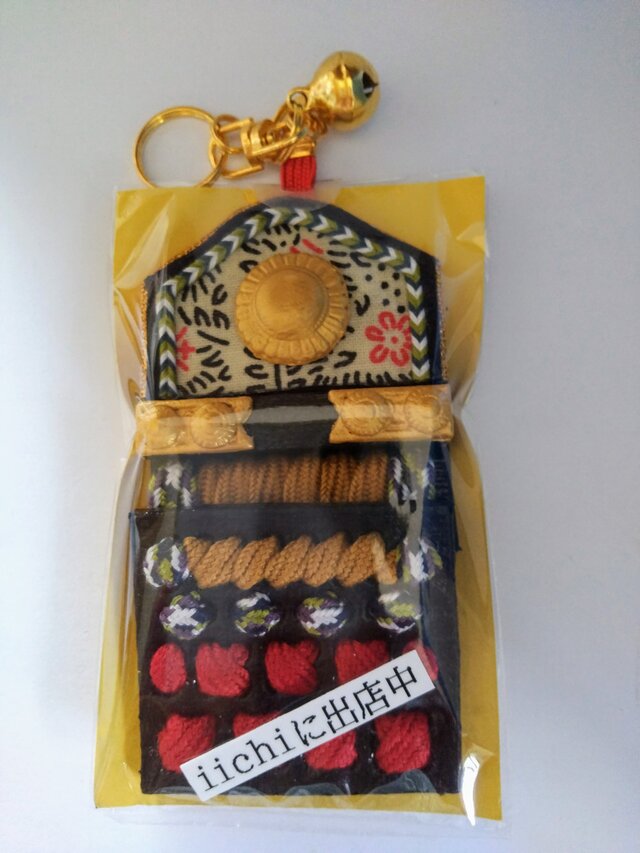 八犬伝チャーム(大角)