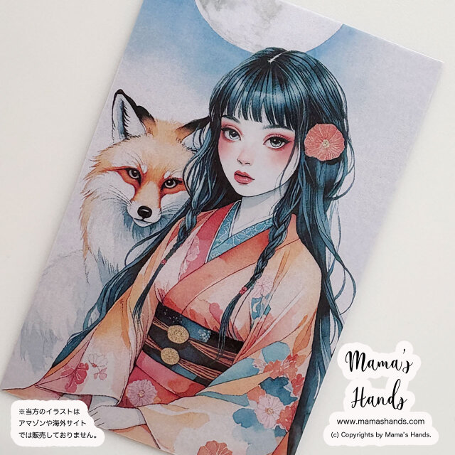 《ウカノミタマの使い》☘️宇迦之御魂命 守る狐 お財布に入る イラスト アート カード ｜防水・プラスチック製