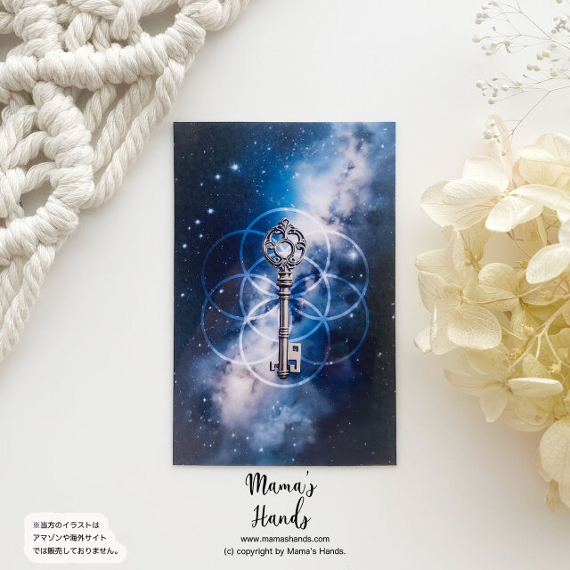 神聖幾何学スターホィールヴォルテックスカード 未開封神聖幾何学