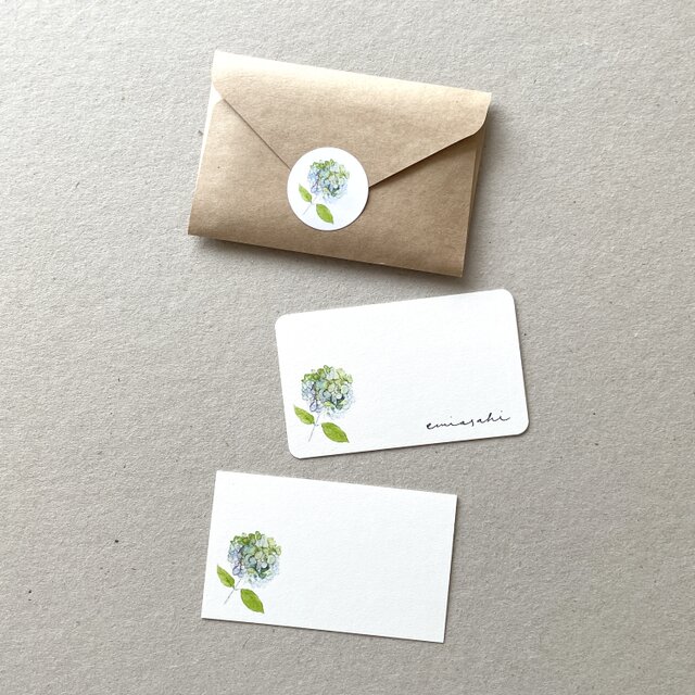 秋色紫陽花のメッセージカード 20枚