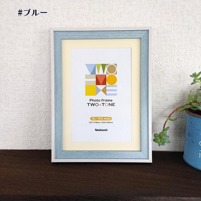 マハーヴィーラ　ポスター　額縁付き マハーヴィーラ ポスター 額縁付き インテリア絵画ポスター 額縁