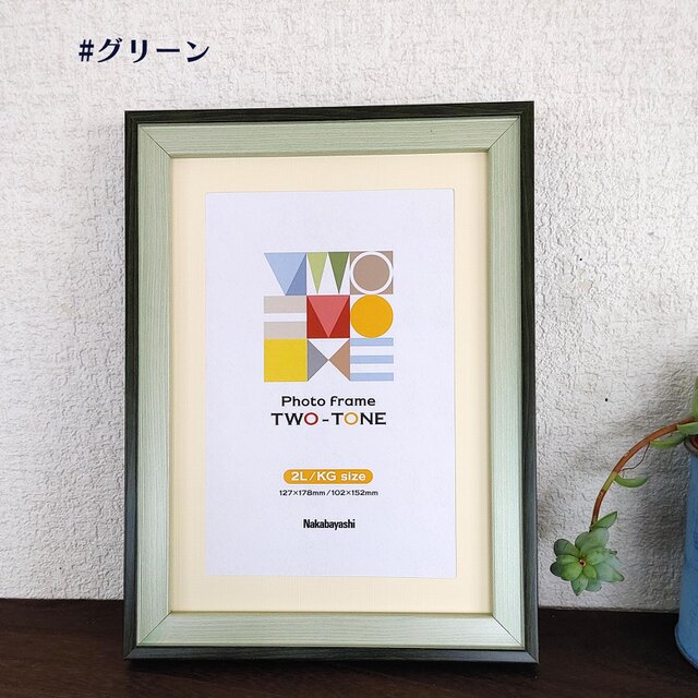 アートポスター　フレーム付 8e253843bc16eab29ec0f190c5ec13