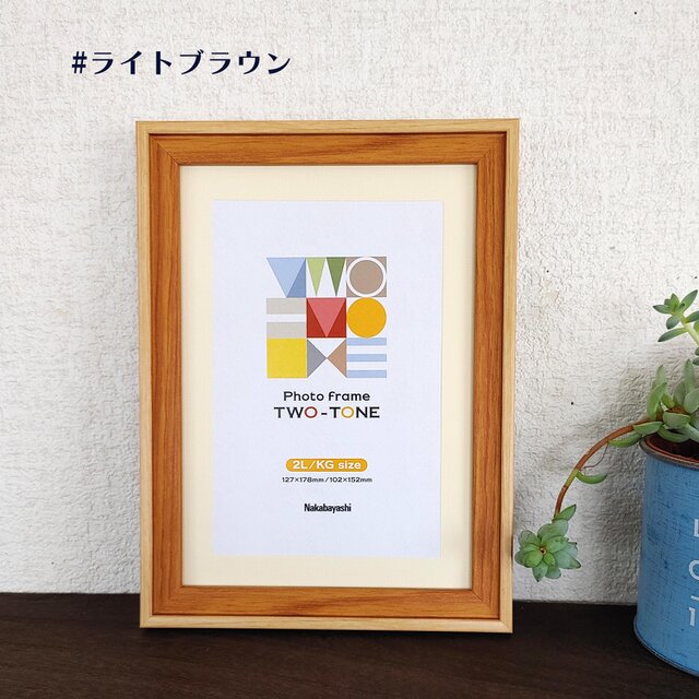 絵　額縁付き　フリーネーション 747800146_009.jpg