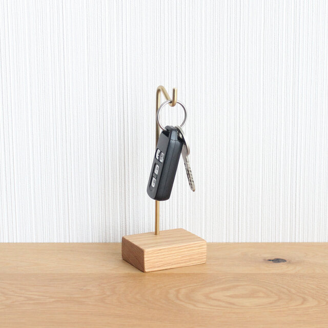 キースタンド【オーク×真鍮】おしゃれ シンプル かわいい 鍵スタンド アクセサリースタンド