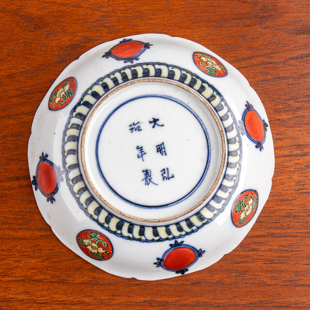 大聖寺伊万里 金襴手花神獣文五寸皿 明治時代 E1220B | iichi 日々の