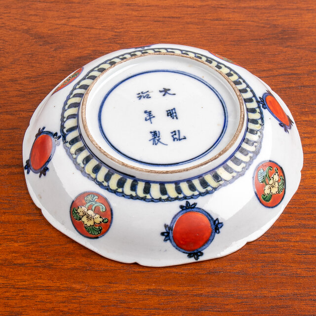 大聖寺伊万里　古伊万里　伊万里　色絵　金襴手　中皿　菓子皿　蔵出し　江戸期　２客 明治前期大聖寺焼色絵魚図小皿〈大聖寺の古伊万里写し〉 | 吉祥寺PukuPuku