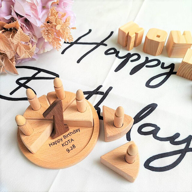 【名入れバースデーケーキ】アニバーサリーフォト♡名入れと日付（誕生日・記念日に♪）