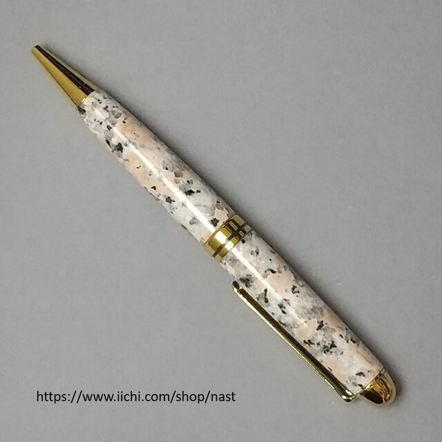 万成石（御影石）で作ったボールペン ナスボ®「桜日和」Curvy Titanium