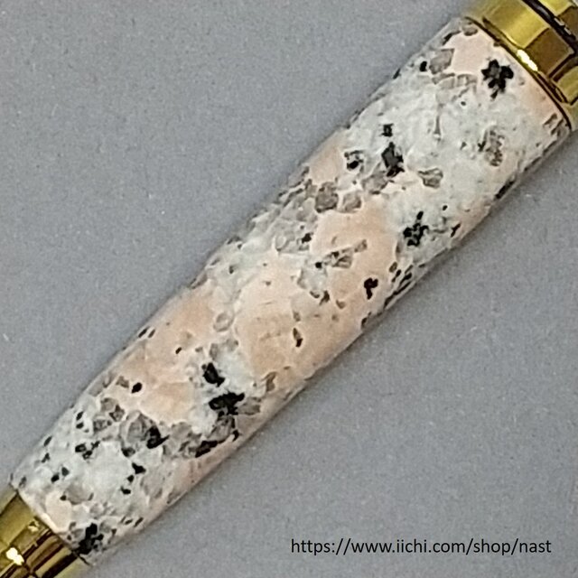 【新品•未使用】桜御影石で作ったボールペン　完売品 万成石（御影石）で作ったボールペン ナスボ®「桜日和」Curvy