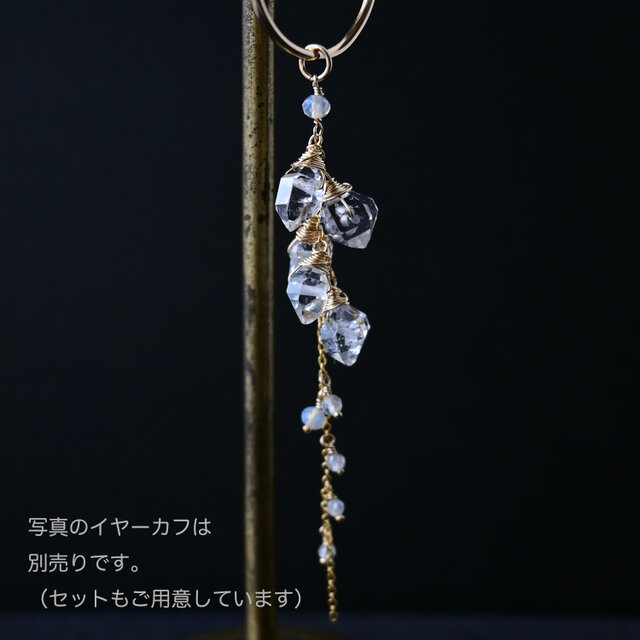 イヤーカフ用チャーム・ハーキマーダイヤとオパール・ジルコン 【片耳】・14kgf