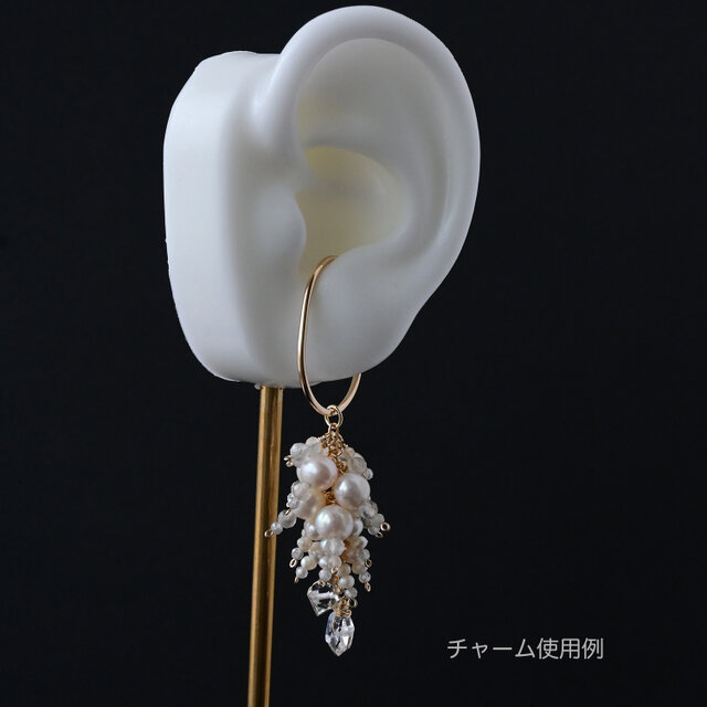 淡水パール ハーキマーダイヤモンド 14kgf ピンク イヤーカフ/イヤリング イヤーカフ用房チャーム・淡水パール・ハーキマーダイヤ・オパール