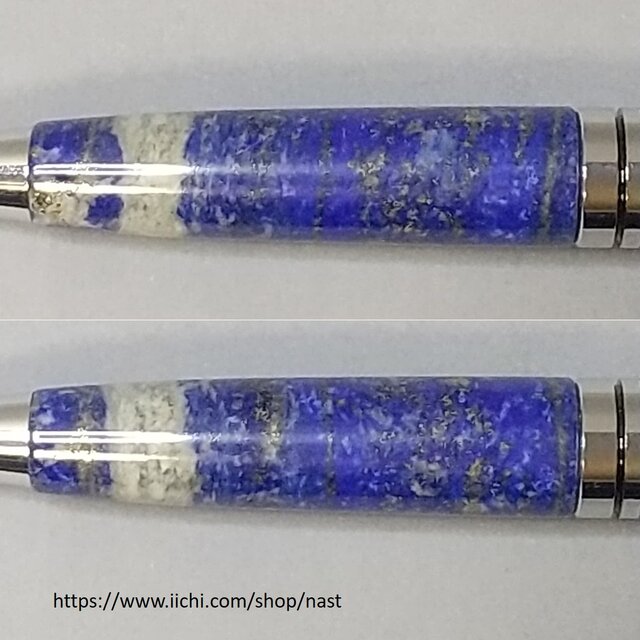 ラピスラズリで作ったボールペン ナスボ®「青雲」Curvy Chrome