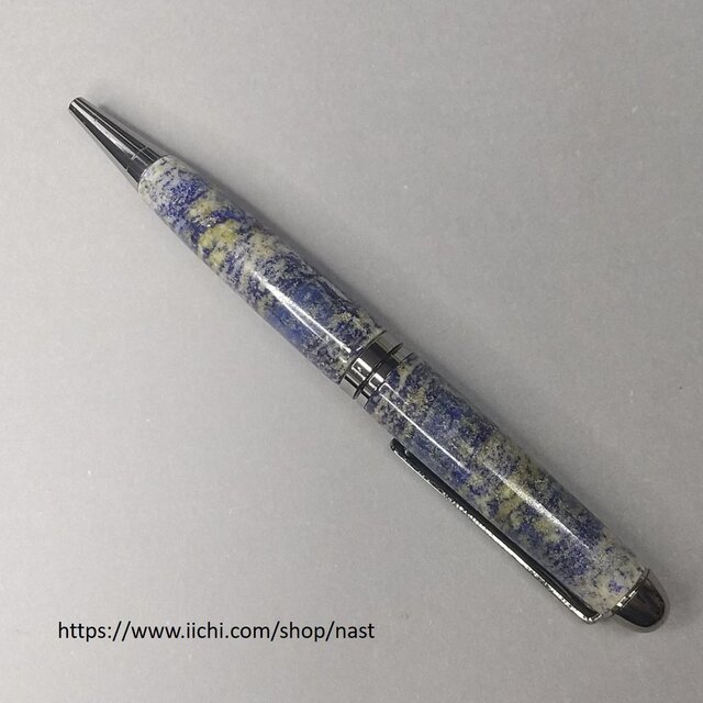 N186 / カスタムボールペン 天然石 ラピスラズリ 楽天市場】【名入れ対応/即日出荷】天然石ボールペン ジェット