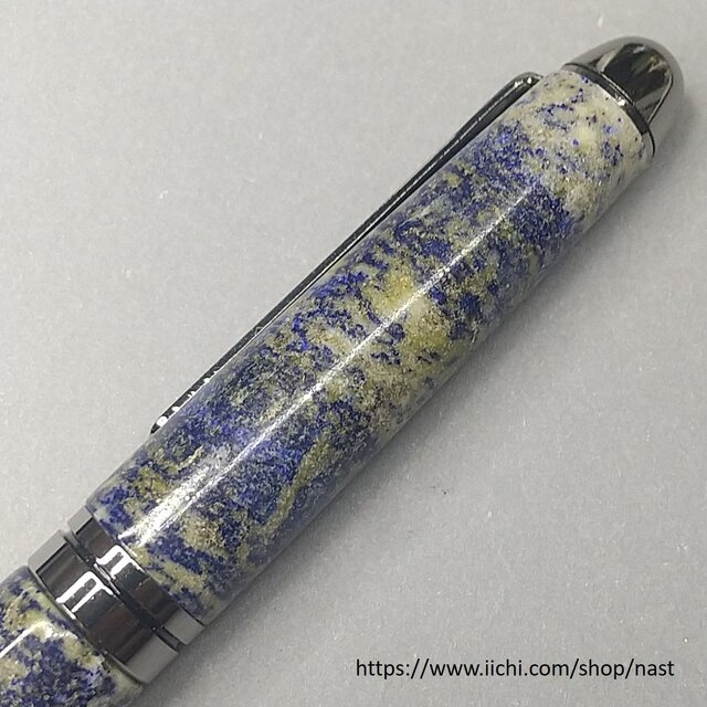 ラピスラズリで作ったボールペン ナスボ®「デニム」Curvy Black
