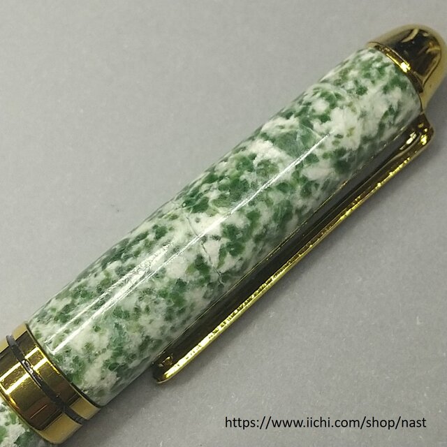 グリーンスポットストーンで作ったボールペン ナスボ®「息吹