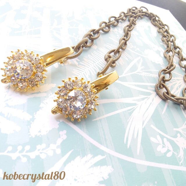 スワロフスキーナプキンクリップno.5  20240618NC5