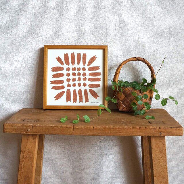 「 sunflower ( brown ) 」20cm角ポスター