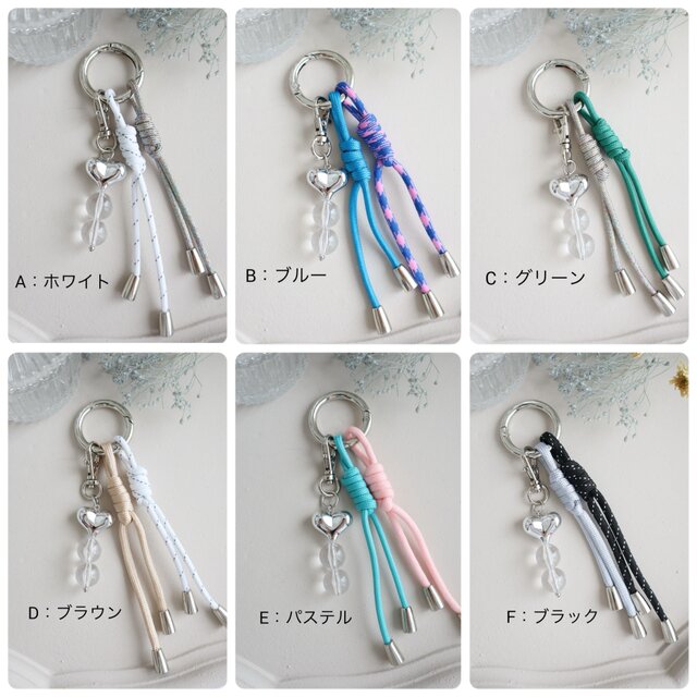 バッグチャーム初心者さんにも／ ハート付き♡シンプルバッグ