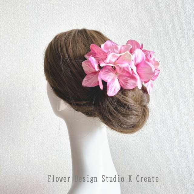 斑入りのピンクの紫陽花の髪飾り( 2点セット) ピンク あじさい