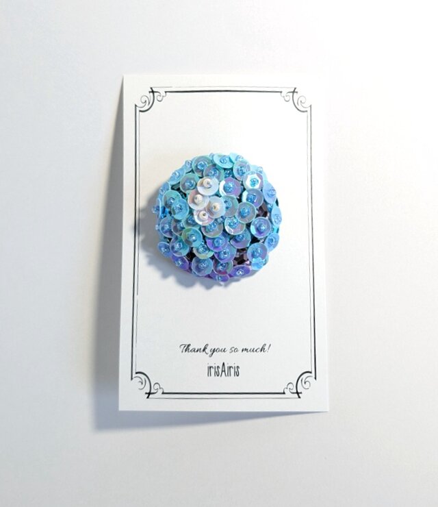 雨上がりの紫陽花／スパンコール刺繍ブローチ | iichi 日々の暮らしを