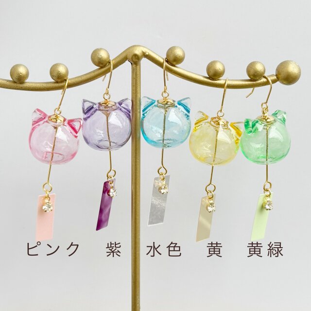 ねこ×frill×ribbon イヤリング（ライトブルー） ねこりん –猫風鈴のピアス／イヤリング イヤーカフも | iichi